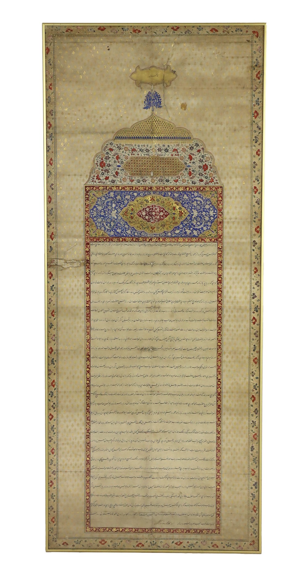 A large Persian calligraphic manuscript page, 19th century, 133 x 54cm